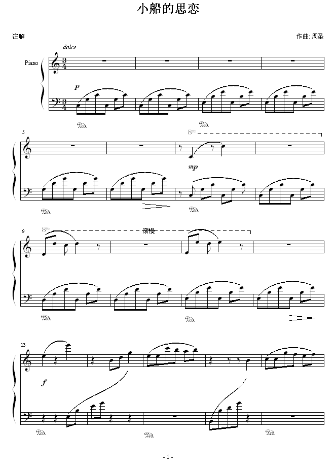 С˼()1