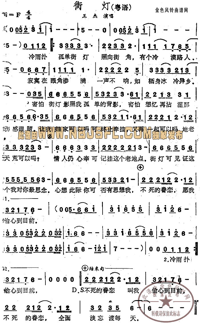 ֵ(ָ)1