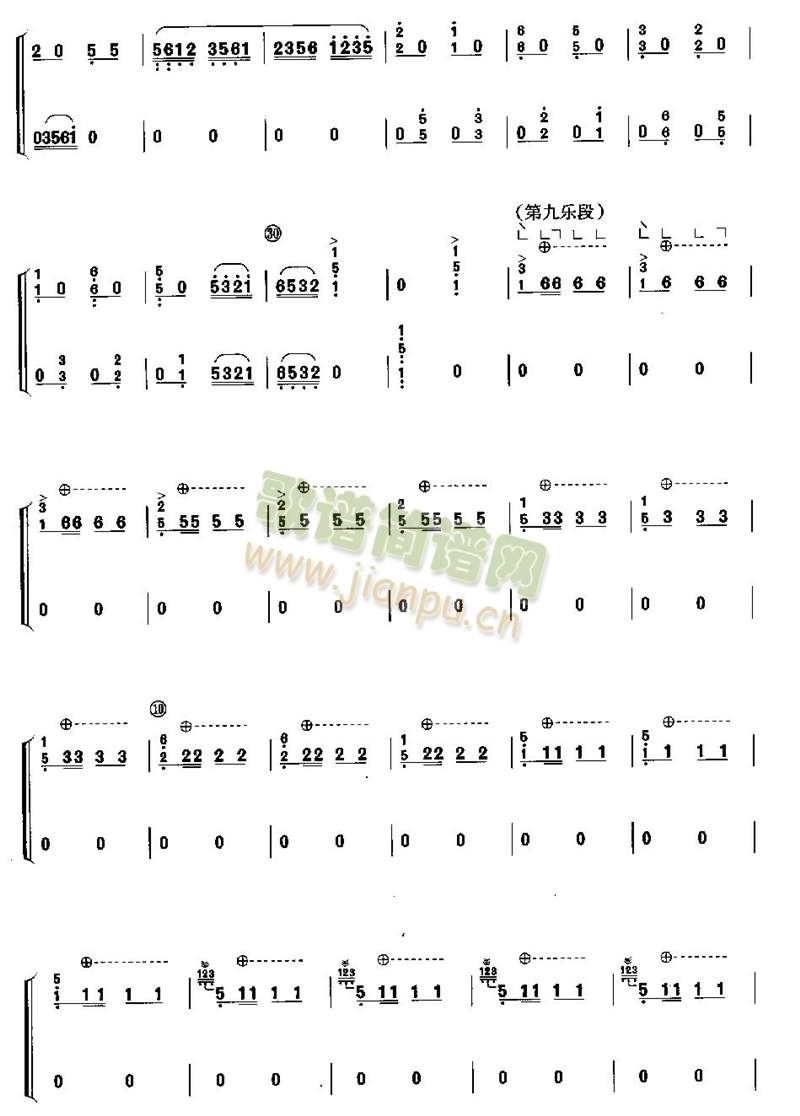 8-()7