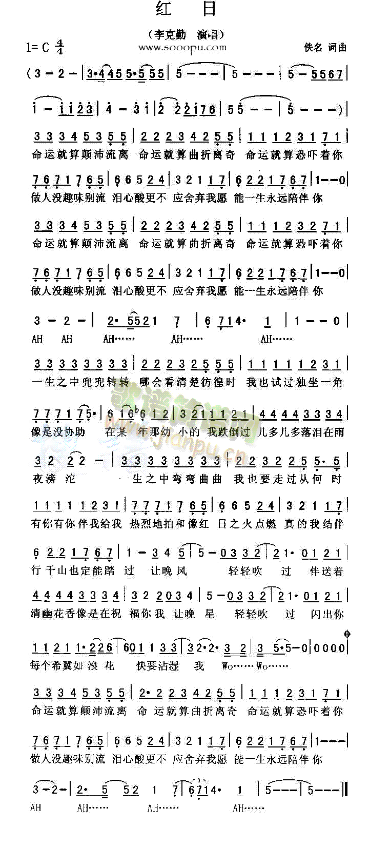 (ָ)1