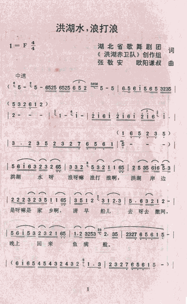 ˮ˴(ָ)1