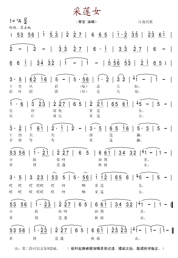 Ů(ָ)1