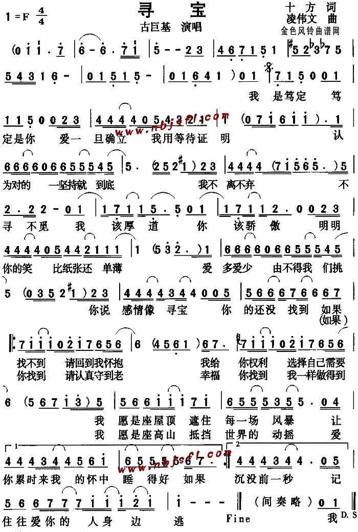 Ѱ(ָ)1