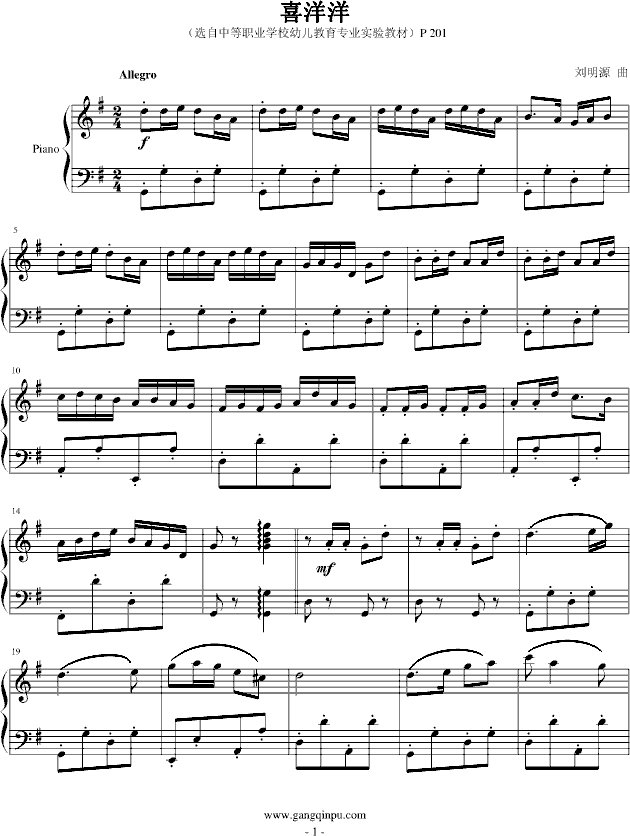 ϲ()1
