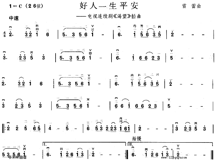 һƽ()1