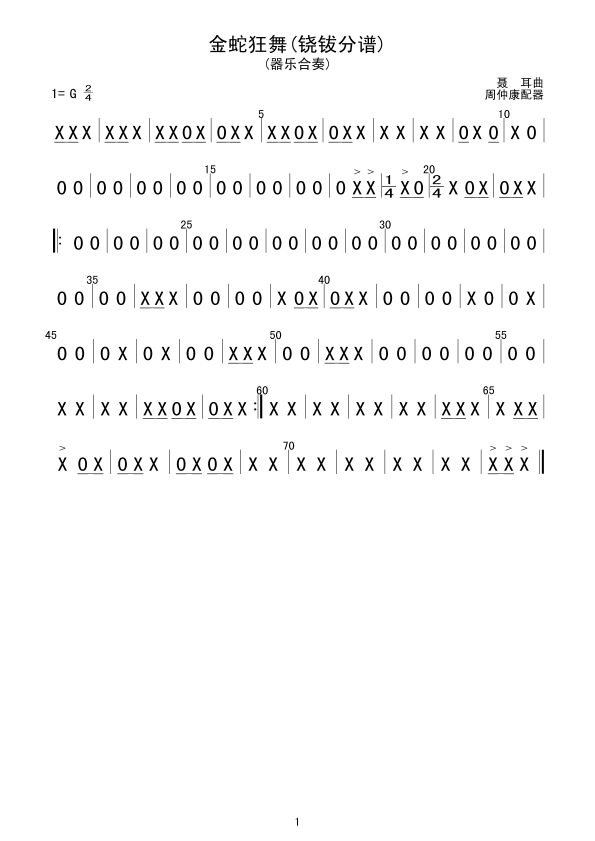 ߿()1