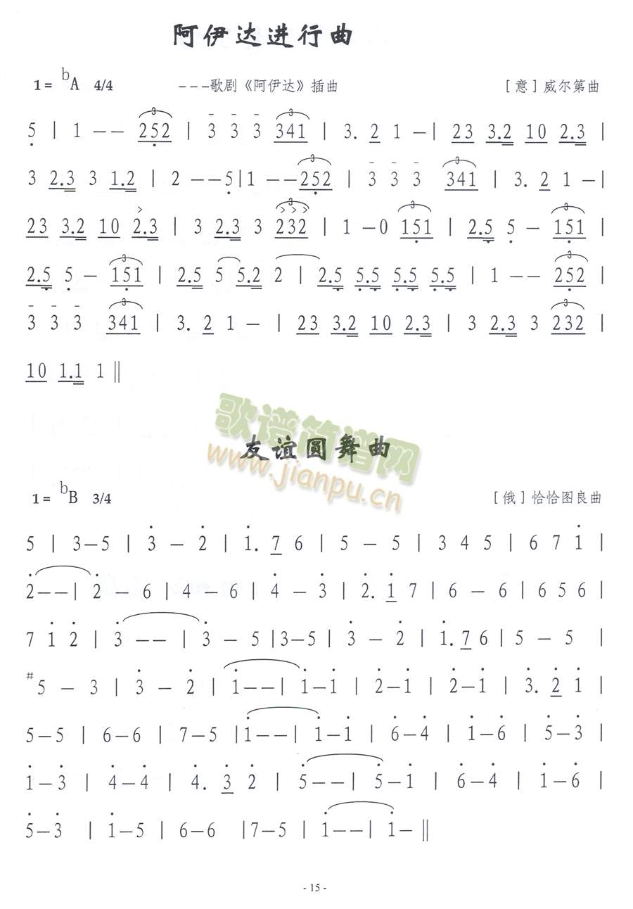(ָ)1