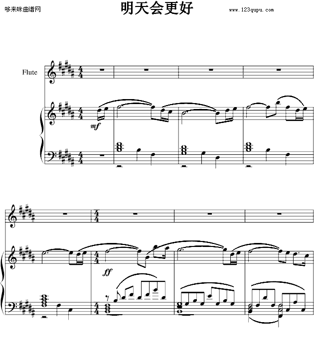 -ٰ-޴()1
