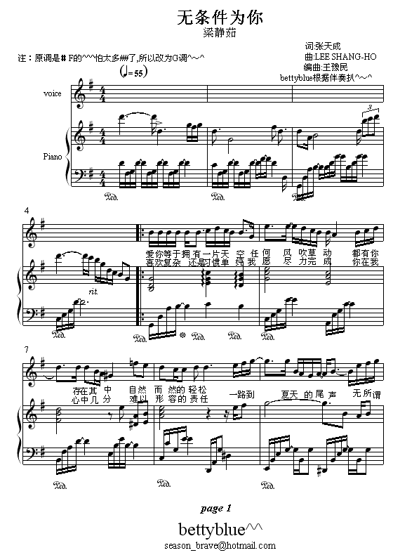 Ϊ()1