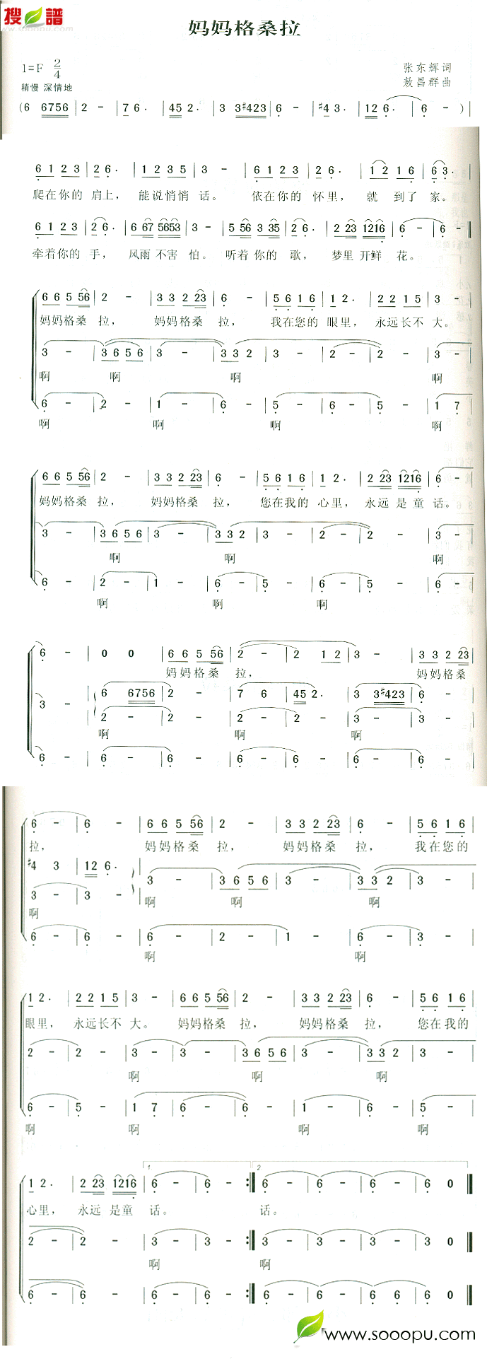 裬ɣ(ָ)1
