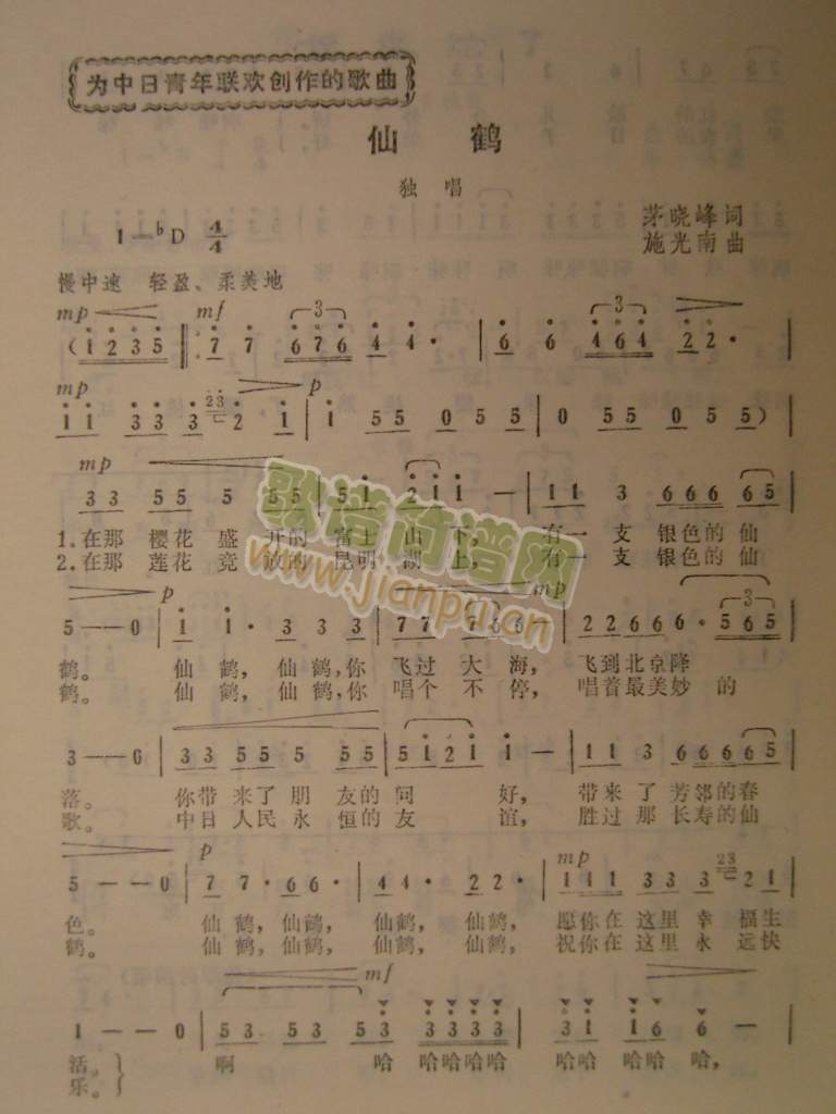 ɺ(ָ)1