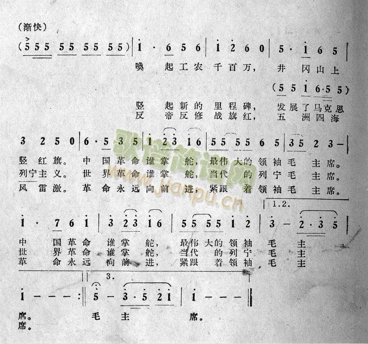 七十年代老歌) 歌谱简谱网
