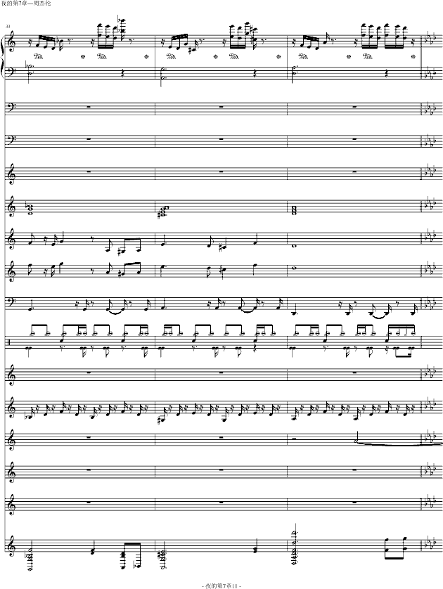 ҹĵ()11