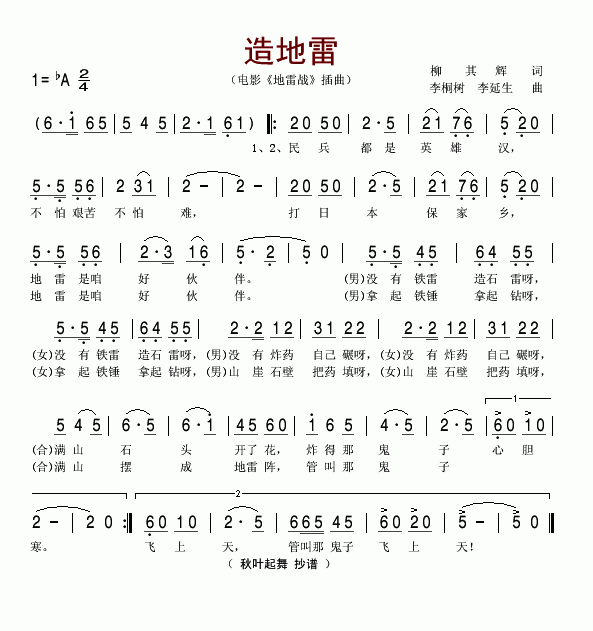 (ָ)1
