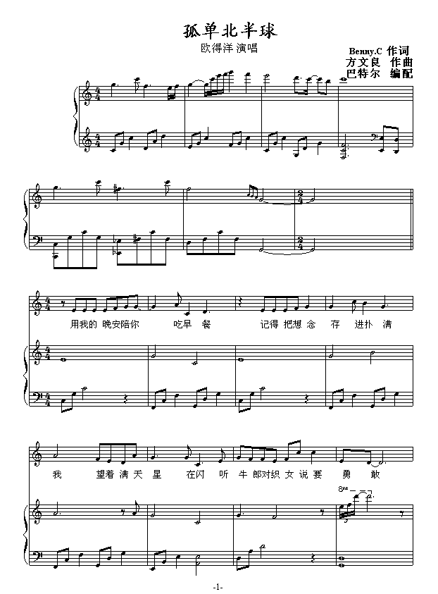 µ-ض()1