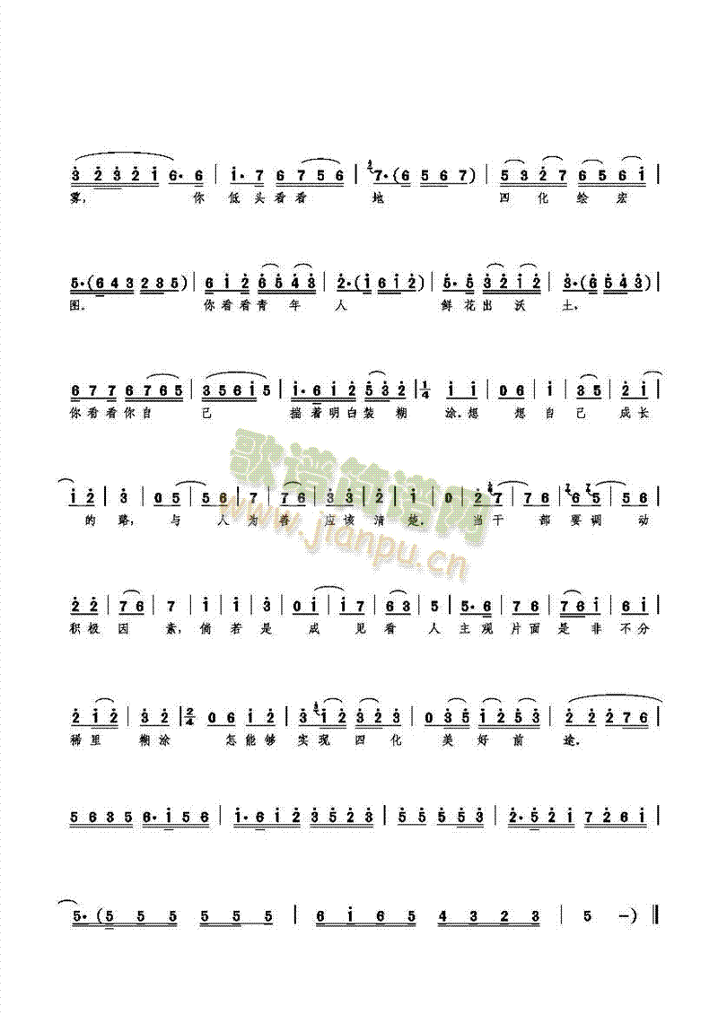 (ʮּ)3