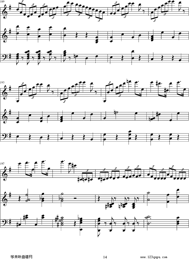 eССЭ-ŵ¶()14