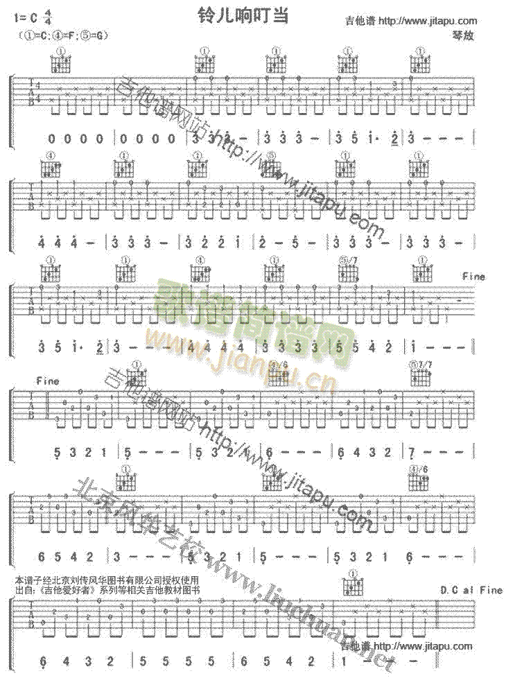 춣()1