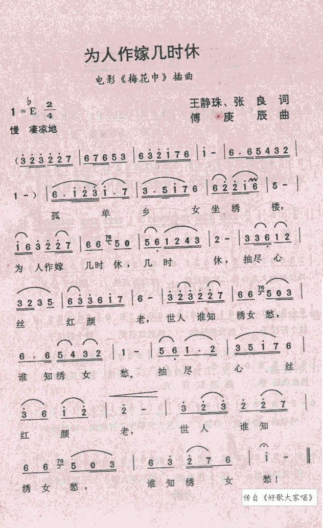 Ϊ޼ʱ(ָ)1
