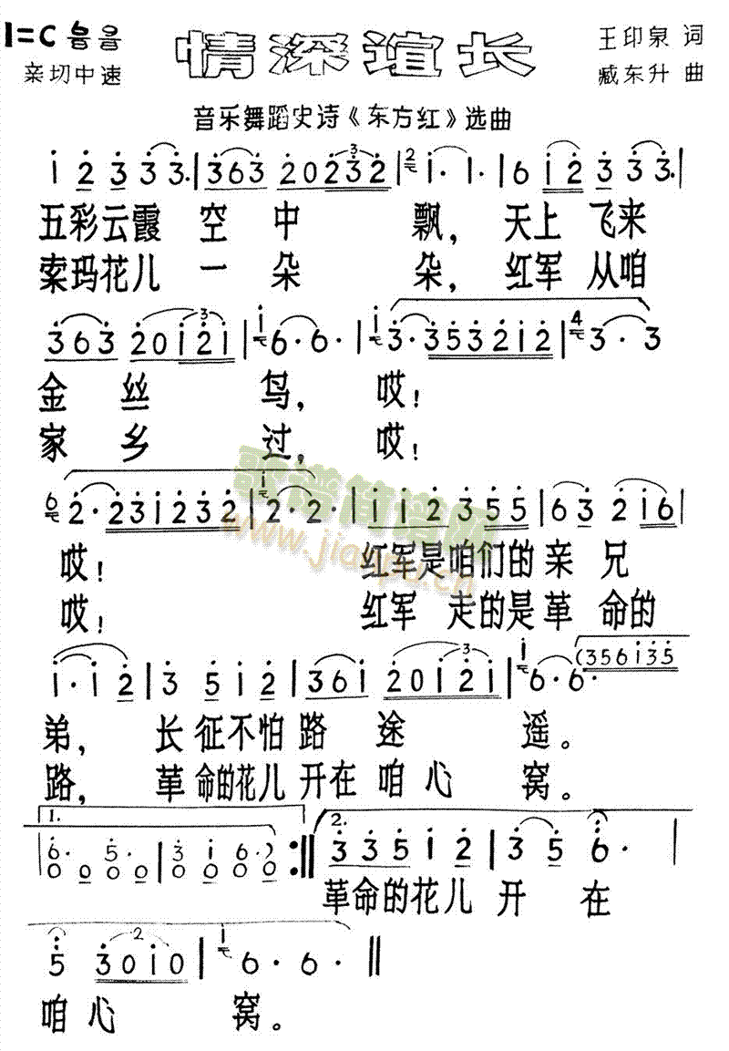곤(ָ)1