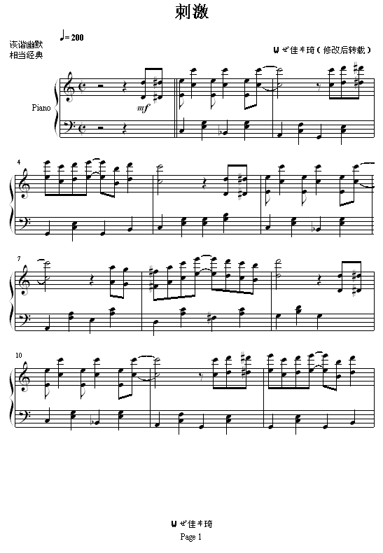 ̼()1