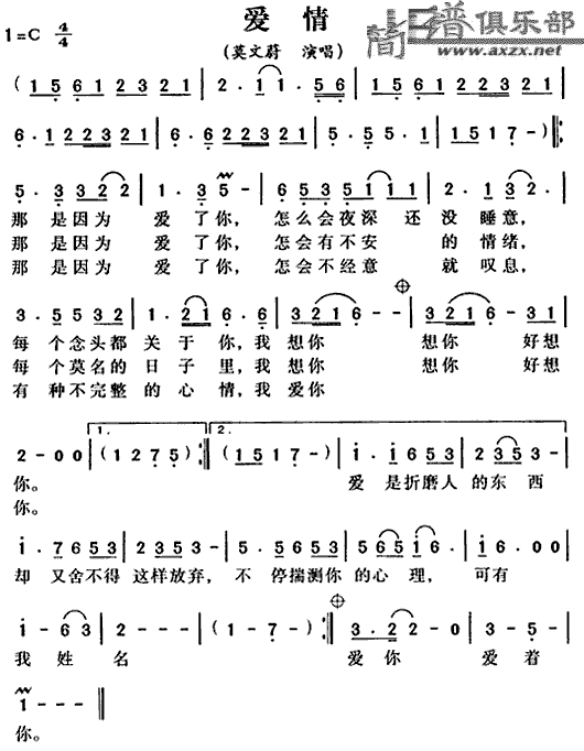 (ָ)1