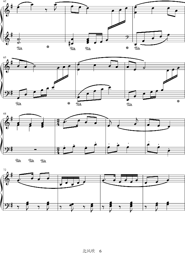 紵-()6