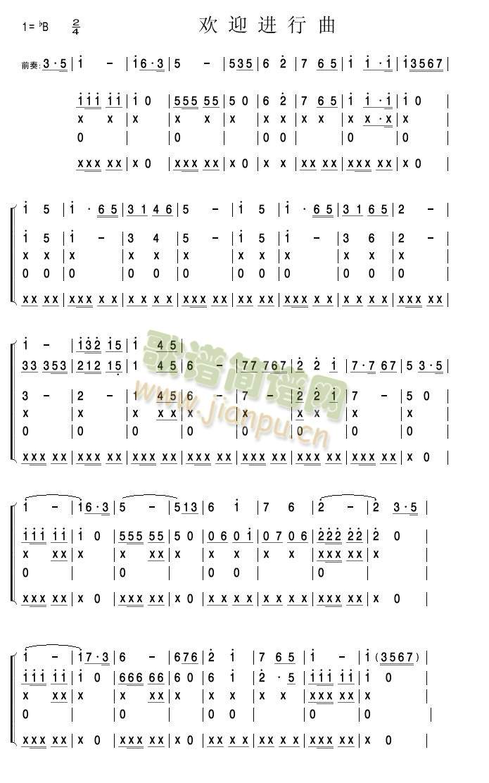 ӭͭ()1