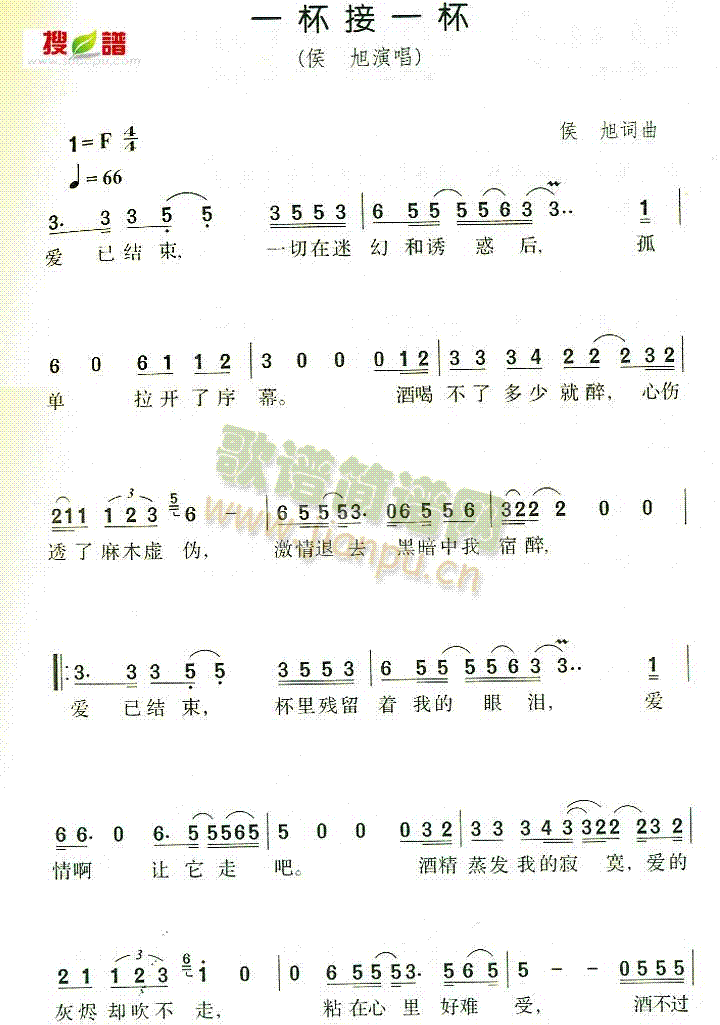 һһ(ָ)1