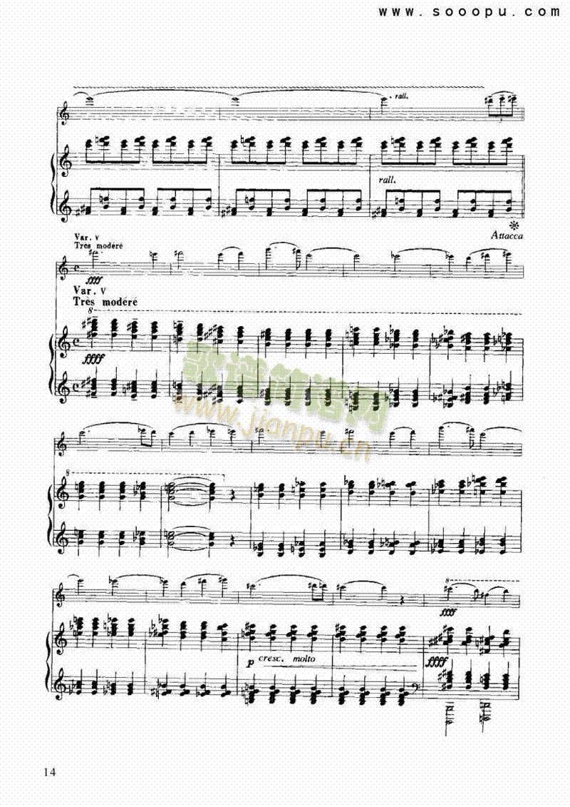 С()14