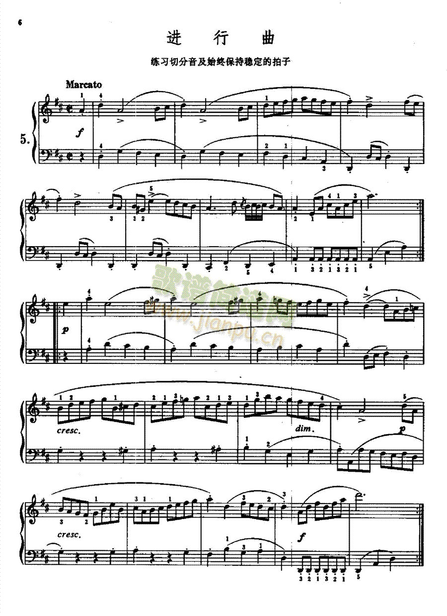 巴赫初级钢琴曲集键盘类钢琴(其他乐谱)5