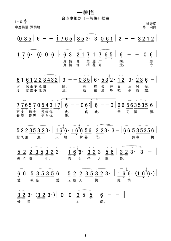 һ÷(ָ)1