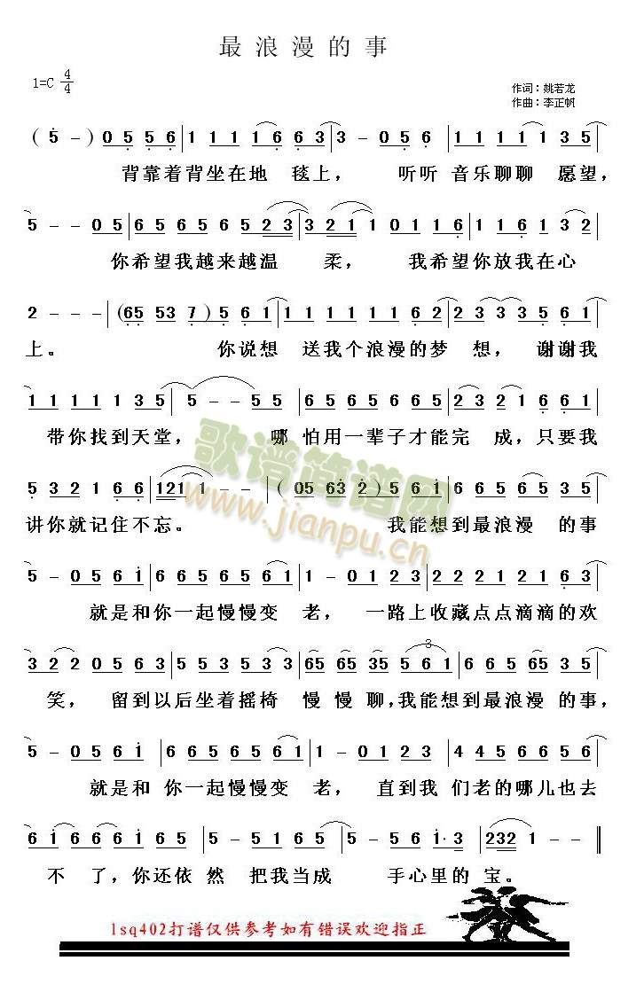 (ָ)1