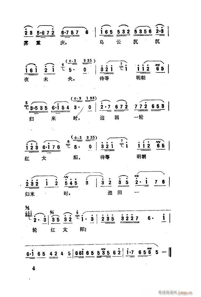  ѡ 01 50(ʮּ)6