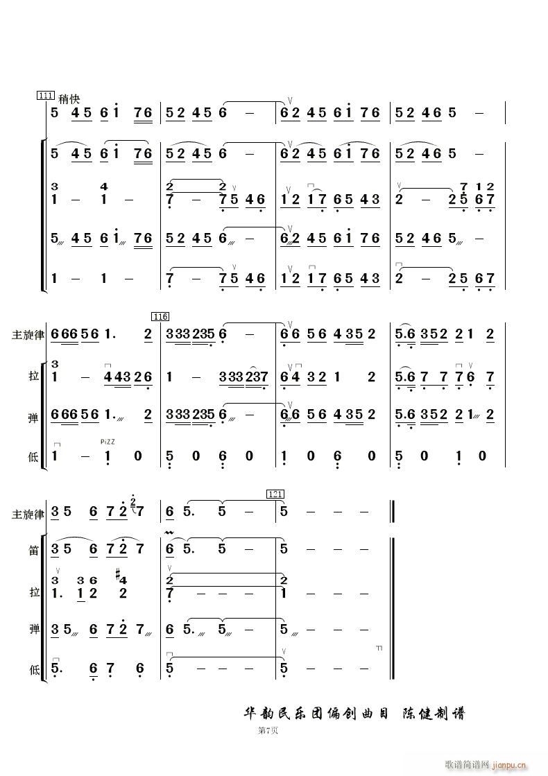 һ ӻ ()9