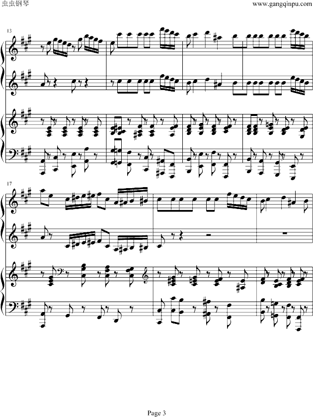 С()3