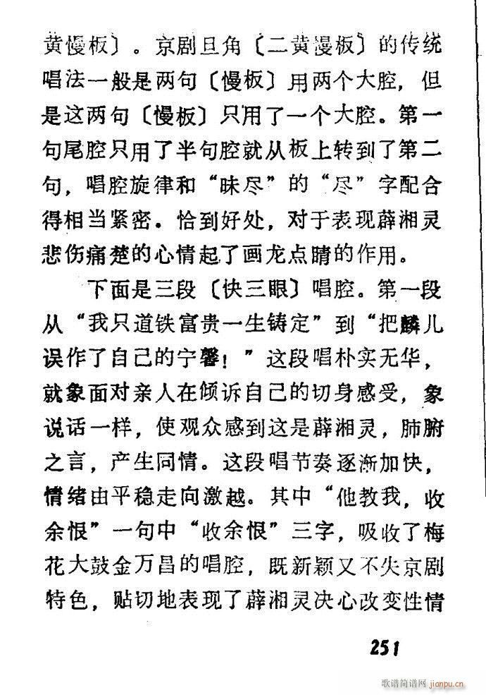 㲥糪ǻѡ  241 300()11