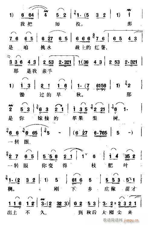 ơɽ1-5(ԥ)5