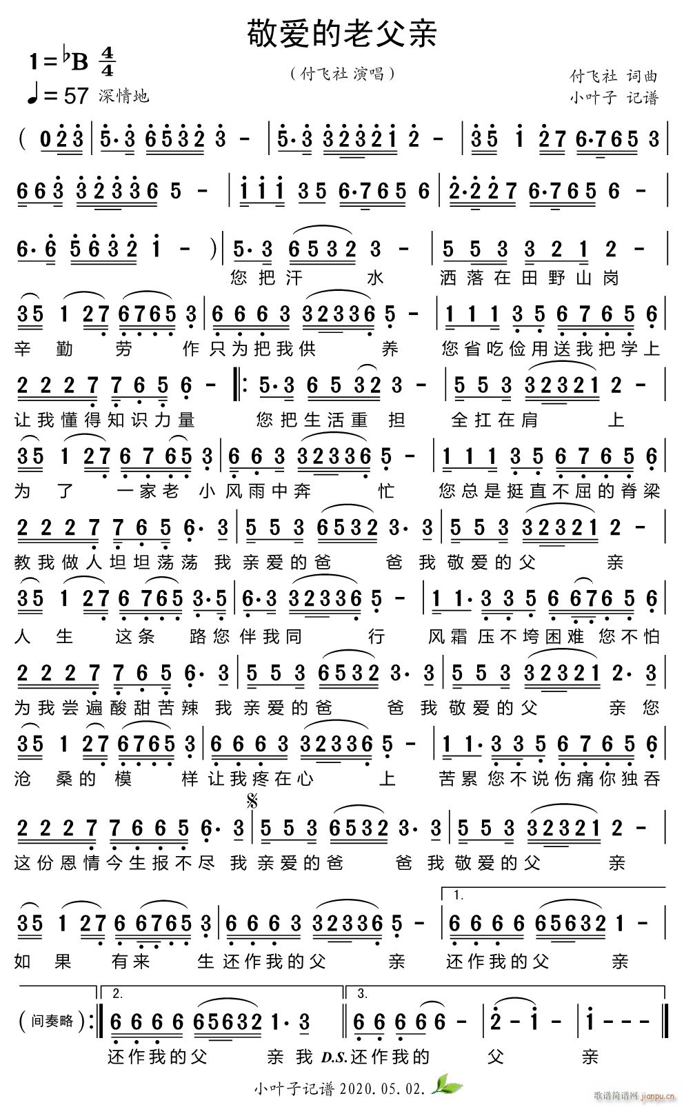 ϸ(ָ)1