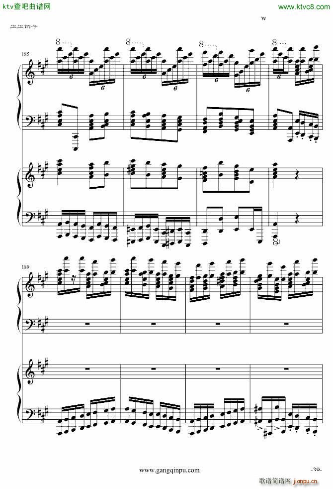 پʵ ޸()39