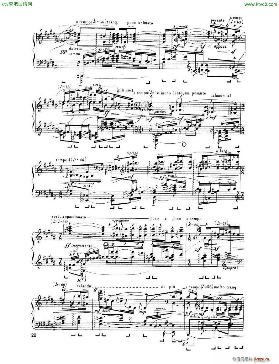 Enescu op 24 No 3 Piano sonata No 3()20