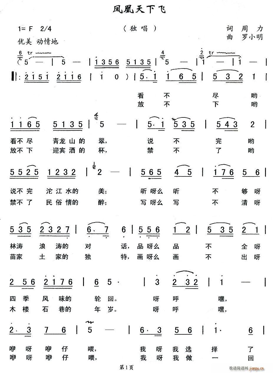 ·(ָ)1