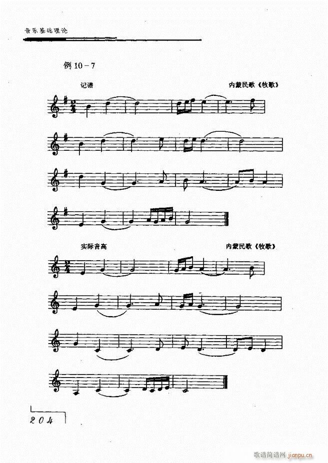 ֻ181 268(ʮּ)24