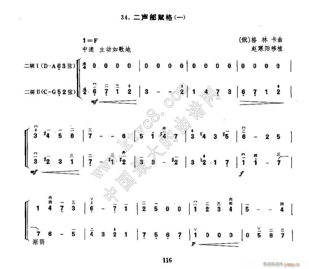   һ()1