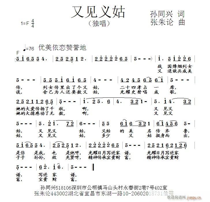 ּ(ָ)1