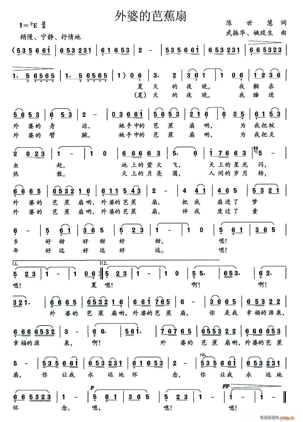 ŵİŽ(ָ)1