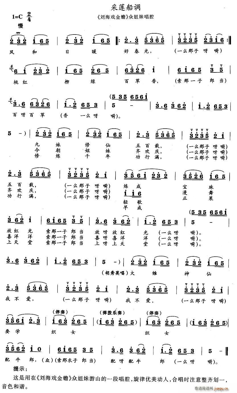 (ָ)1