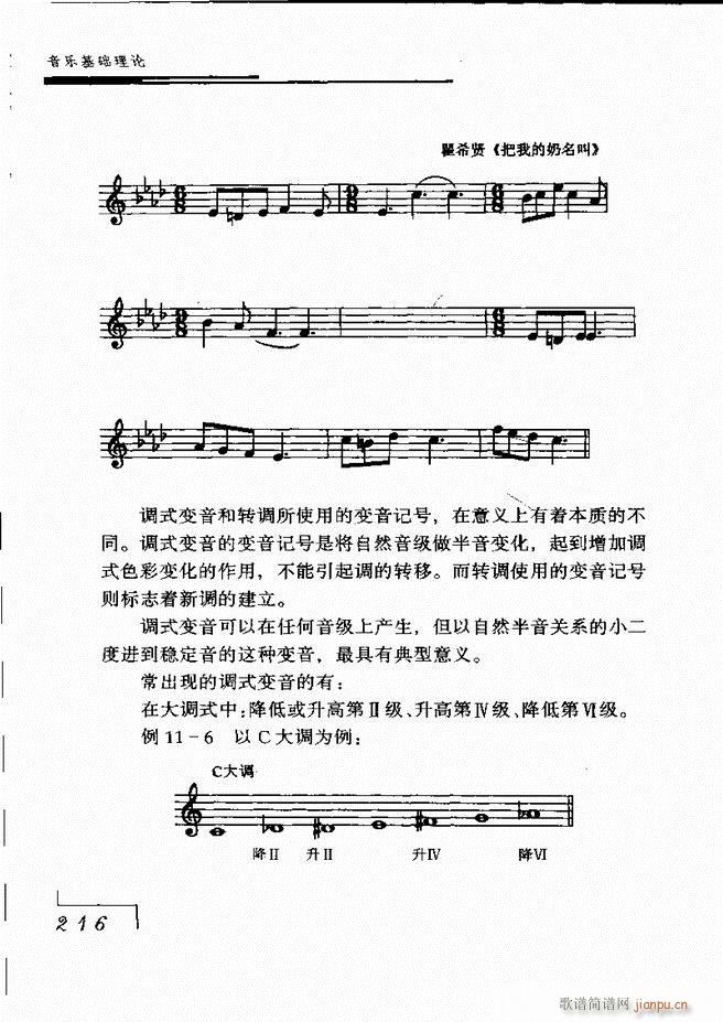 ֻ181 268(ʮּ)36