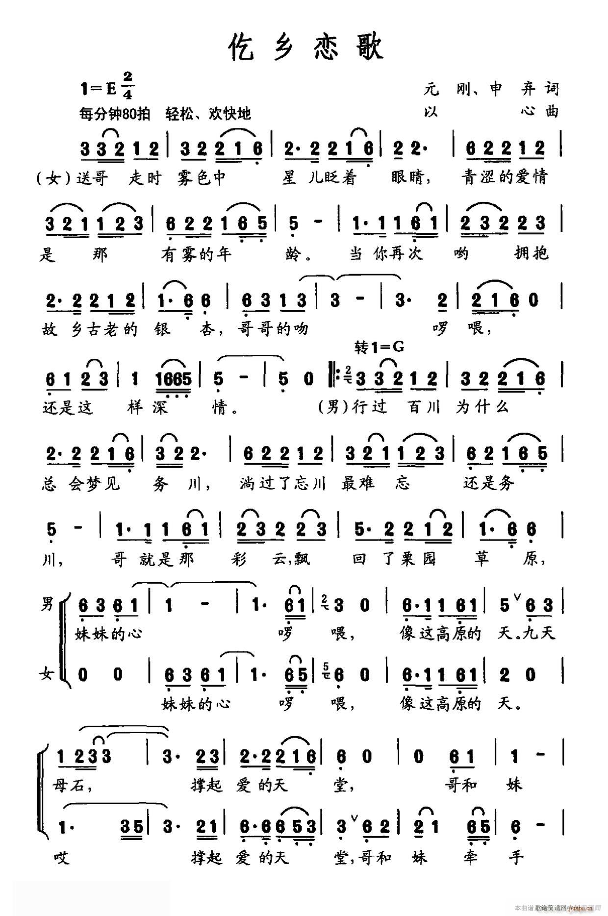 (ָ)1
