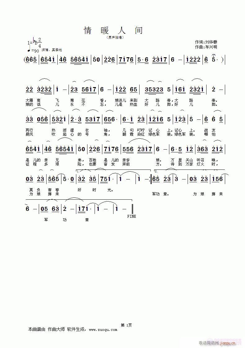 Ⱥ(ָ)1
